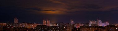 Yukarıdan şehir panoraması
