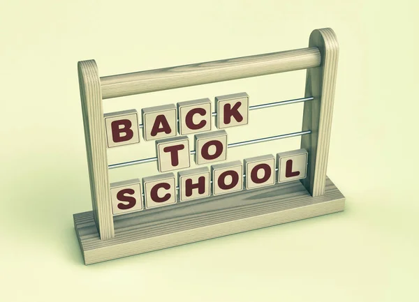Zurück zur Schule — Stockfoto