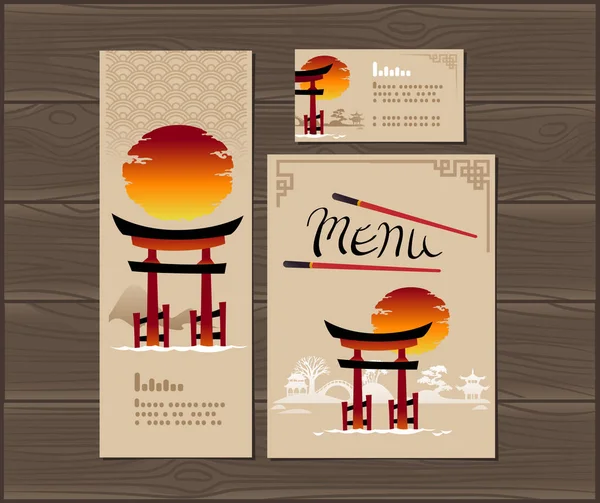 Πρότυπο Εξώφυλλο Μενού Ιαπωνικών Τροφίμων Και Φέιγ Βολάν — Φωτογραφία Αρχείου