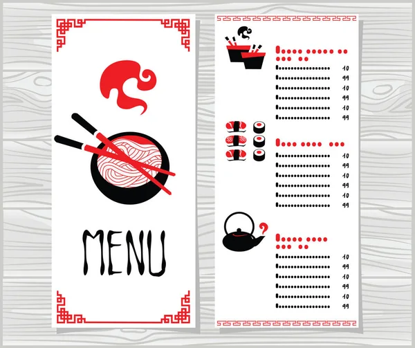 Template Asian Food Menu Wooden Background — Stock Photo, Image