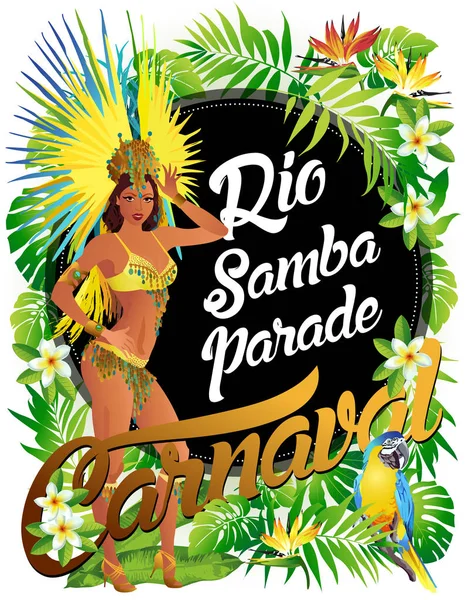 Bailarina brasileña de samba. Una hermosa chica de carnaval con un disfraz de festival está bailando . — Vector de stock