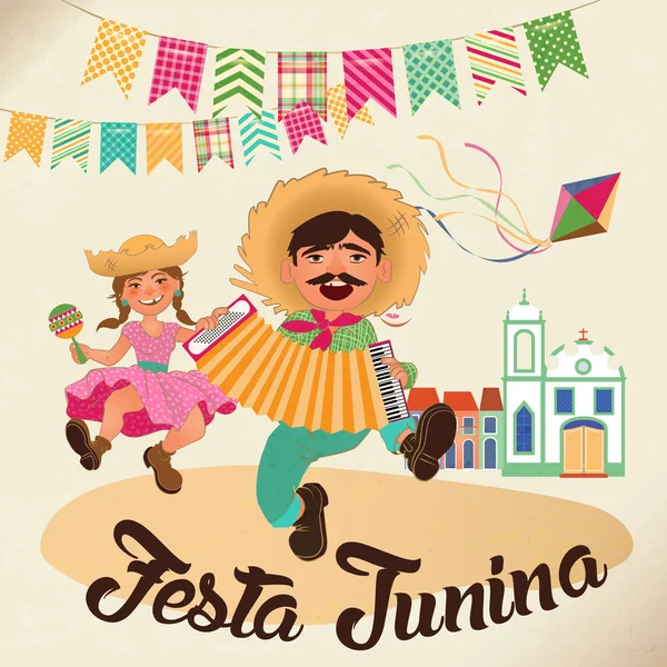 Иллюстрация к фестивалю Festa Junina - традиционная июньская вечеринка Бразилии. Векторная иллюстрация . — стоковый вектор