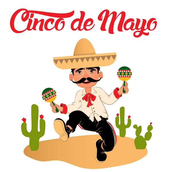 Mexico dansers op het festival Cinco De Mayo. Mexicaanse en Latijnse folk viering van de muziek. Vectorillustratie. — Stockvector