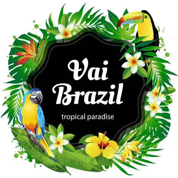 ブラジル！熱帯の鳥、花、葉のベクトル イラスト. — ストックベクタ
