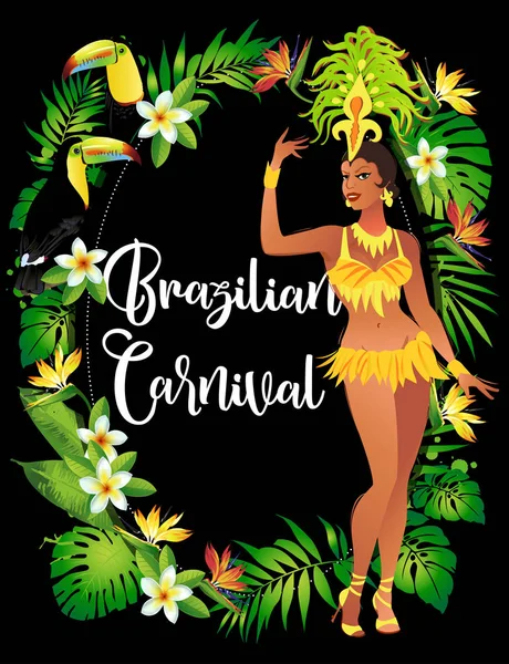 Danseuse de carnaval brésilienne. Une belle fille de samba portant un costume de festival danse. Parti . — Image vectorielle