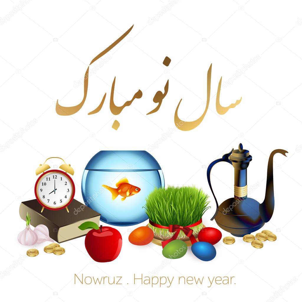 Set for Nowruz holiday. Iranian new year. Vector illustration. 