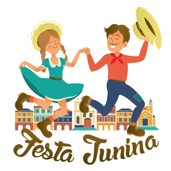 Festa Junina εικονογράφηση - παραδοσιακό Φεστιβάλ κόμμα Βραζιλίας Ιουνίου. Εικονογράφηση διάνυσμα. — Διανυσματικό Αρχείο