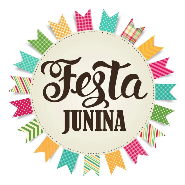 Illustration de Festa Junina. Bannière vectorielle. Vacances en Amérique latine . — Image vectorielle