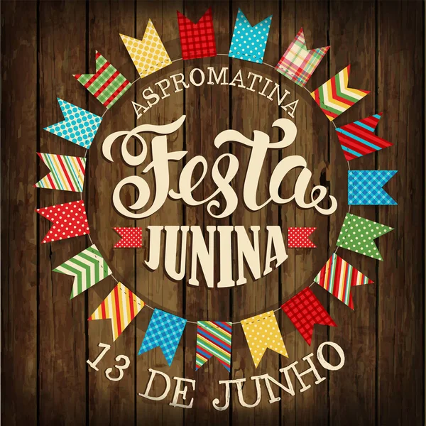 Festa Junina illustration Poster. — Stock Vector