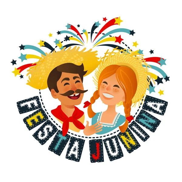 Festa Junina Brezilya Haziran Festivali afiş. Folklor tatil. Karakter. Vektör çizim.