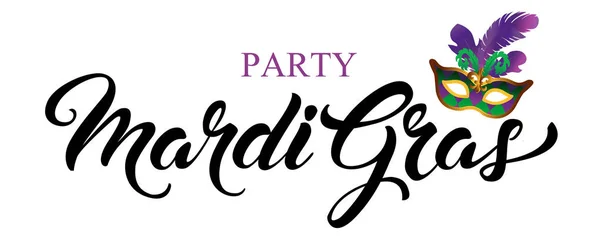 Μάσκα Mardi Gras, πολύχρωμη αφίσα, πρότυπο banner. Εικονογράφηση διάνυσμα. — Διανυσματικό Αρχείο
