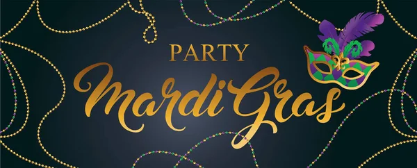 Mardi Gras masca banner — Vector de stoc