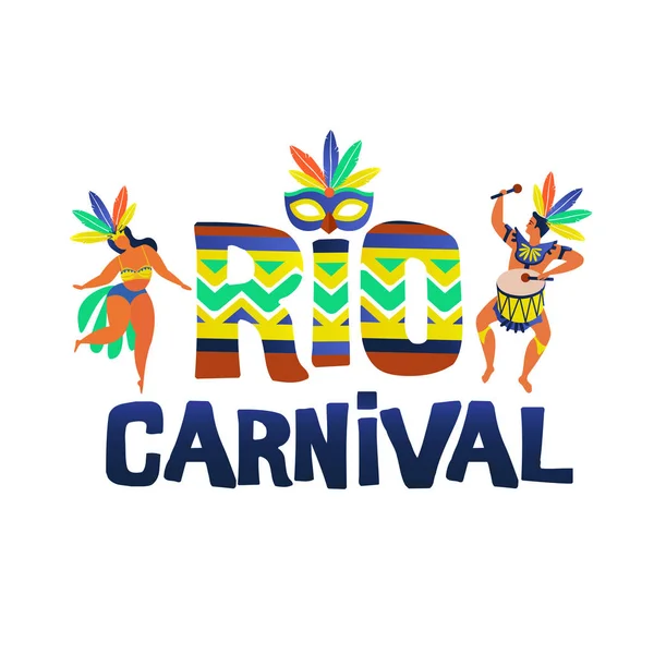 Carnaval Brasil Ilustração Vetorial Homens Mulheres Dançarinos Engraçados Trajes Brilhantes — Vetor de Stock