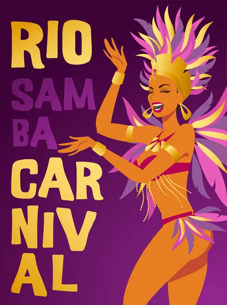 Bailarina Brasileña Samba Carnaval Río Janeiro Mujer Bailando Disfrazada Festival — Archivo Imágenes Vectoriales