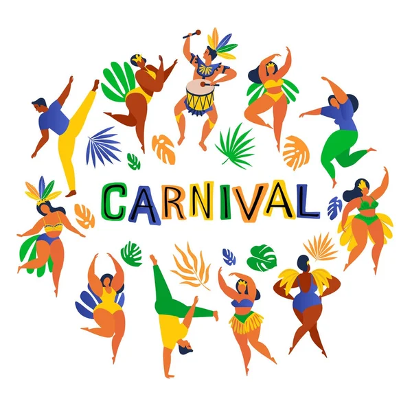Βραζιλίας Καρναβάλι Εικονογράφηση Διάνυσμα Αστείο Χορό Ανδρών Και Γυναικών Στα — Διανυσματικό Αρχείο