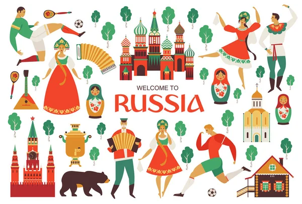 Rusya hoş geldiniz. Rus yerler ve halk. 2018 Futbol Şampiyonası. Düz tasarım. Vektör çizim.