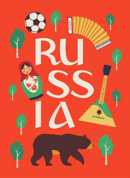 Bem-vindo à Rússia. Arte popular tradicional russa. Cartaz. Desenho plano Ilustração vetorial . —  Vetores de Stock