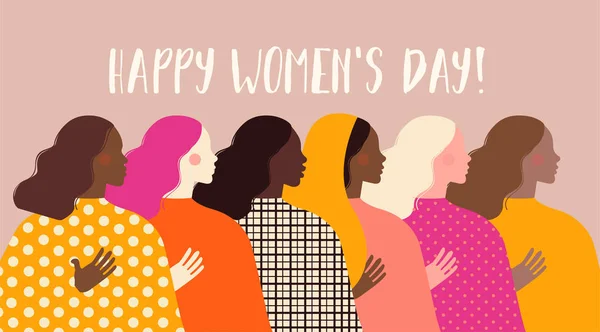 Giornata internazionale della donna. Illustrazione vettoriale con donne di nazionalità e culture diverse. Lotta per la libertà, l'indipendenza, l'uguaglianza. — Vettoriale Stock