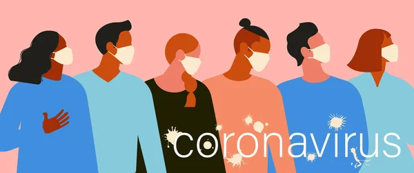 Wuhan Novel coronavirus 2019 ncov, γυναίκες και άνδρες με ιατρική μάσκα προσώπου. Έννοια της καραντίνας του κορωναϊού. Ο ιός είναι σαν κηλίδες. Εικονογράφηση διανύσματος. — Διανυσματικό Αρχείο
