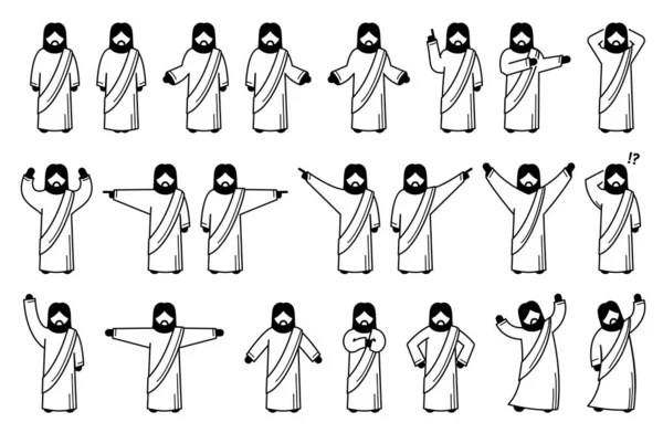 Podstawowe Pozycje Stojące Pozy Działania Jezusa Chrystusa Patyk Figurka Piktogram — Wektor stockowy