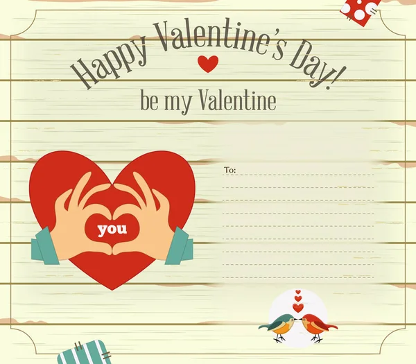 Tarjeta de San Valentín — Vector de stock