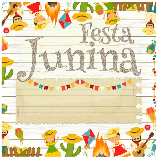 Festa Junina - Festival du Brésil — Image vectorielle