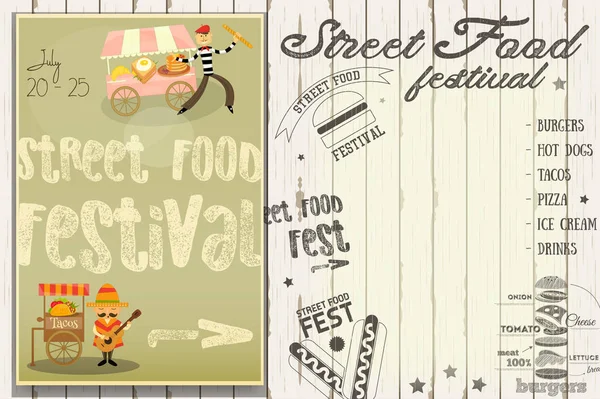 Фестивалю вуличної їжі — стоковий вектор
