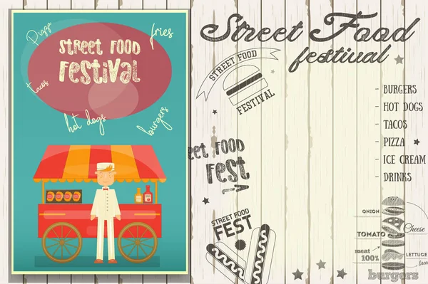 Фестивалю вуличної їжі — стоковий вектор