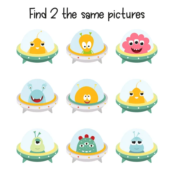 Kids Game Find Two Same Aliens Space Mini Games Preschool — Stock Vector