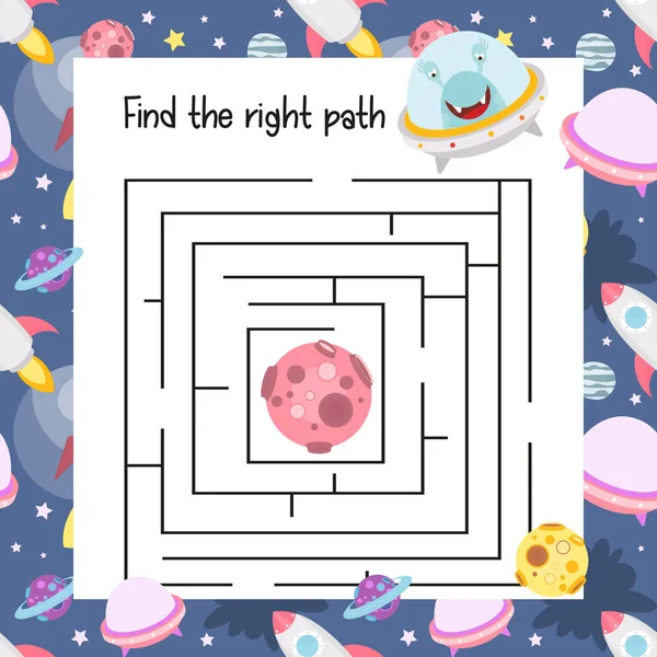 宇宙の迷宮 正しい道を探すのに役立ちます 就学前のためのゲーム 幼稚園 ベクトルイラスト 迷路ゲーム — ストックベクタ