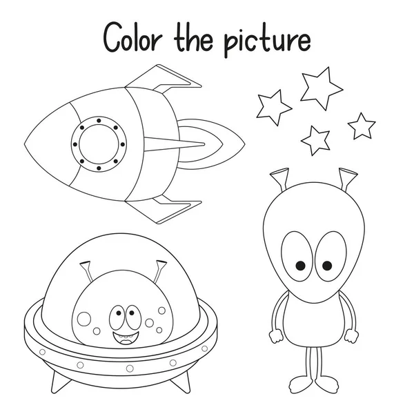 Color Picture Coloring Page Kids Funny Monsters Rocket Games Preschool — Stock Vector