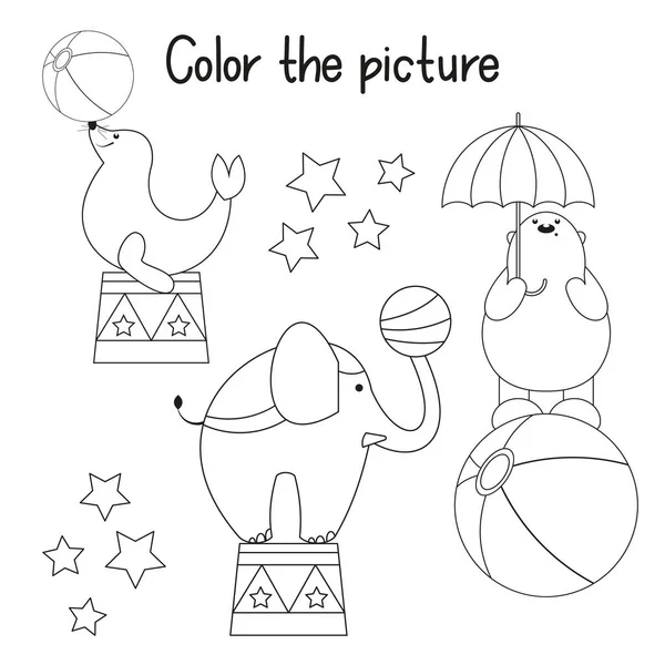 그림을 색칠하라 Coloring Page Kids Circus Animals Elephant Bear Seal — 스톡 벡터