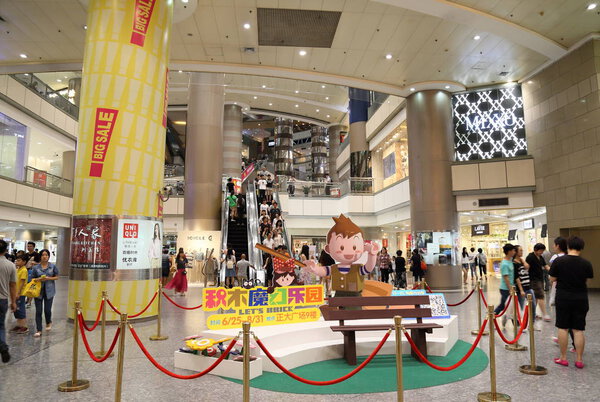 Shanghai,China - july 10 2015: Lujiazui Super Brand Mall:It is a