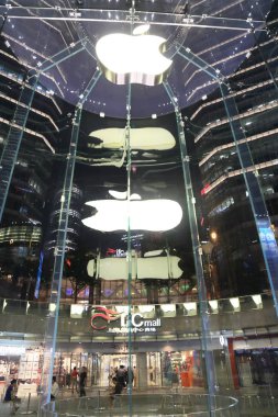 Shanghai,China - july 14 2015: Lujiazui Apple store clipart
