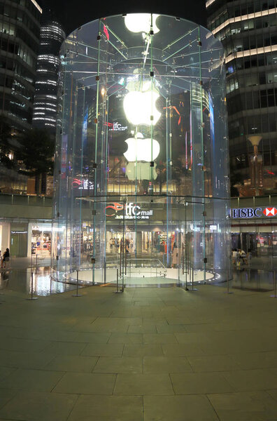Shanghai,China - july 14 2015: Lujiazui Apple store