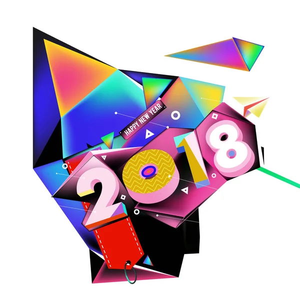 2018新的一年背景彩色丙烯酸漆3D 设计元素的介绍 明信片和海报 矢量插图 — 图库矢量图片