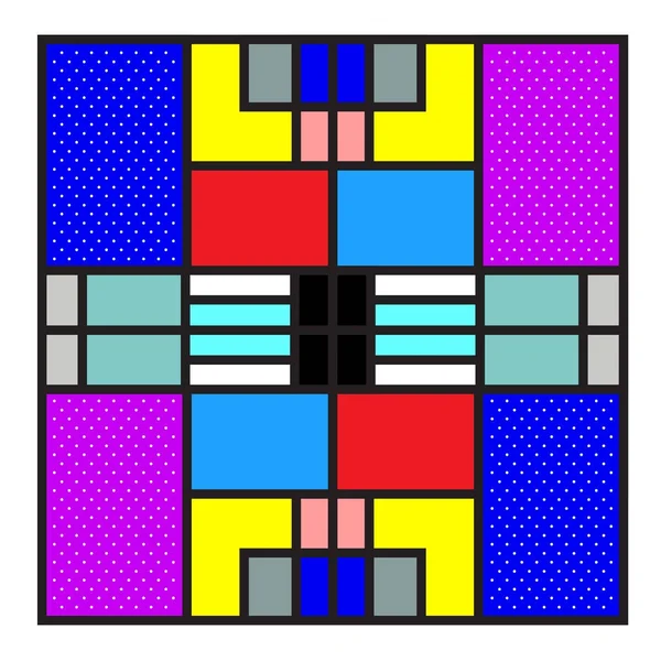 Trendy Geometrische Vectorillustratie Met Elementen Abstract Kleurrijk Texturen Ontwerpen Voor — Stockvector