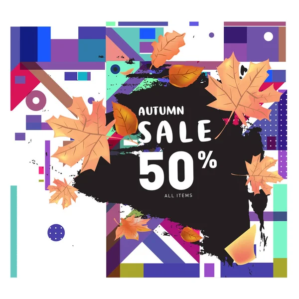 Vector Autumn Sale Poster Template Lettering Bright Fall Leaves Brochure — Stock Vector