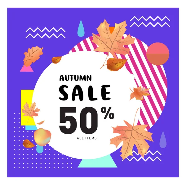 Vector Autumn Sale Poster Template Lettering Bright Fall Leaves Brochure — Stock Vector