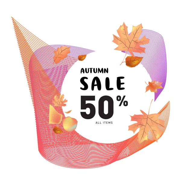 Vector Autumn Sale Poster Template Lettering Bright Fall Leaves Brochure — Stock Vector