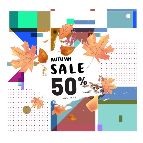 Vector Autumn Sale Poster Template Lettering Bright Fall Leaves Brochure — Stock Vector