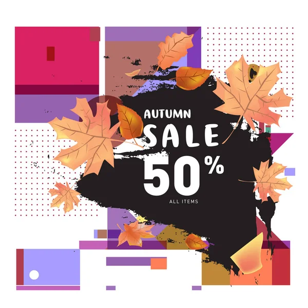 Vector Autumn Sale Poster Template Lettering Bright Fall Leaves Brochure — Stock Vector