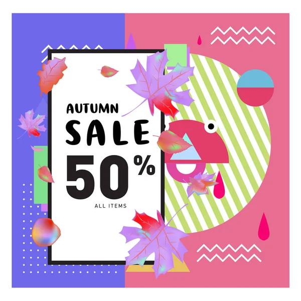 Vector Autumn Sale Poster Template Lettering Bright Fall Leaves Brochure — Stock Vector