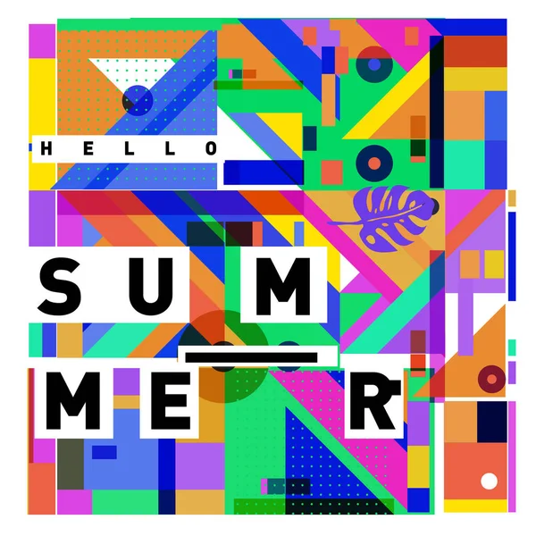 トレンディなベクトル夏カード イラスト要素と抽象的なカラフルなテクスチャ 休日休暇のポスター カード パンフレット プロモーションのテンプレートのデザインします ファッション芸術の印刷物と背景 — ストックベクタ