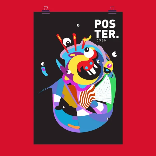 다채로운 매력적인 포스터입니다 레이아웃 디자인 — 스톡 벡터