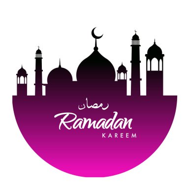 Vektör Müslüman soyut tebrik kartı. İslami vektör çizim poster için. Kaligrafi Arap EID Mübarek.