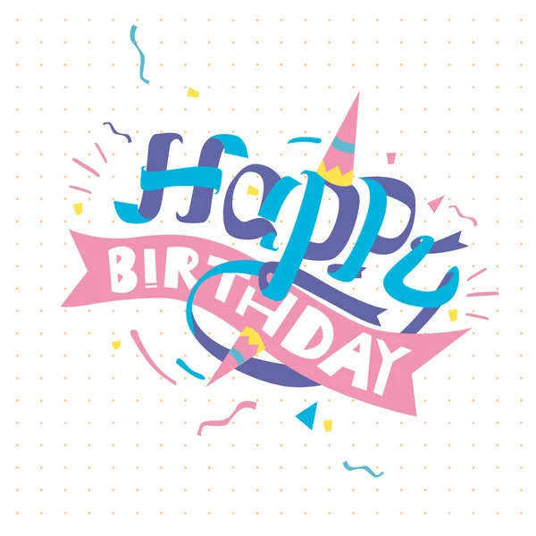 Happy Birthday Typography Vector Design Greeting Cards Poster Balloon Cake — Stock Vector