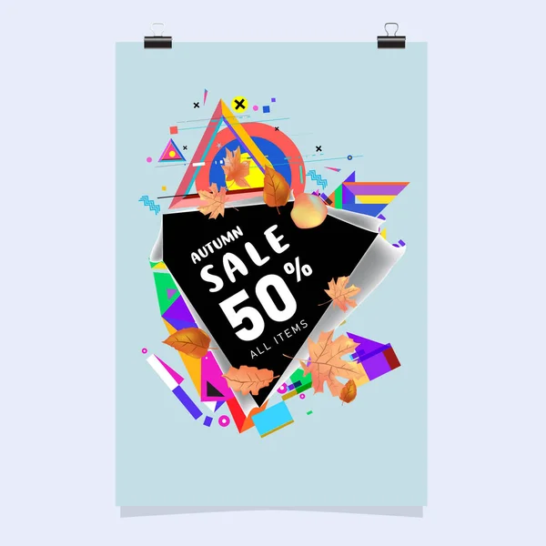 Outono Venda Memphis Banner Estilo Web Cartaz Moda Desconto Viagem — Vetor de Stock