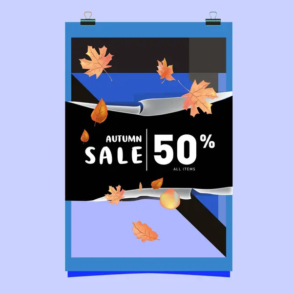 Autumn Sale Memphis Style Web Banner Fashion Travel Discount Poster — Stock Vector