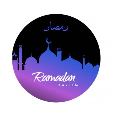 Vektör Müslüman soyut tebrik kartı. İslami vektör çizim poster için. Kaligrafi Arap EID Mübarek.